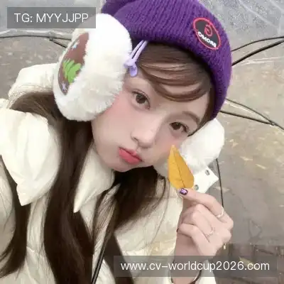 纪李娉
